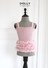 Rose Pink Frilly Top Thumbnail